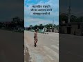 Welcome To Gorakhpur Mahamahin Rastrapati Ji 🎊#up #rastrapati #droupadimurmu #tech #upheaval #news