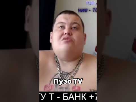 Гриша Полное TV залаял, что нет лайков и донатов! #shorts #хочупожратьтв #полноетв #аркашинотв #КПЖ