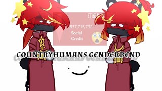 Genderbend MEME [Countryhumans]