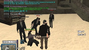 Samp-rp 04 server | Roberto Morales offgun [LCN]