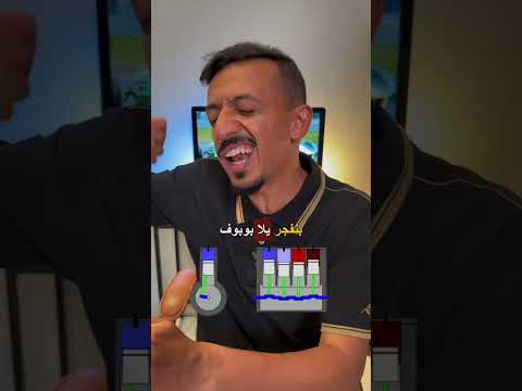 بنزين 98 وصل