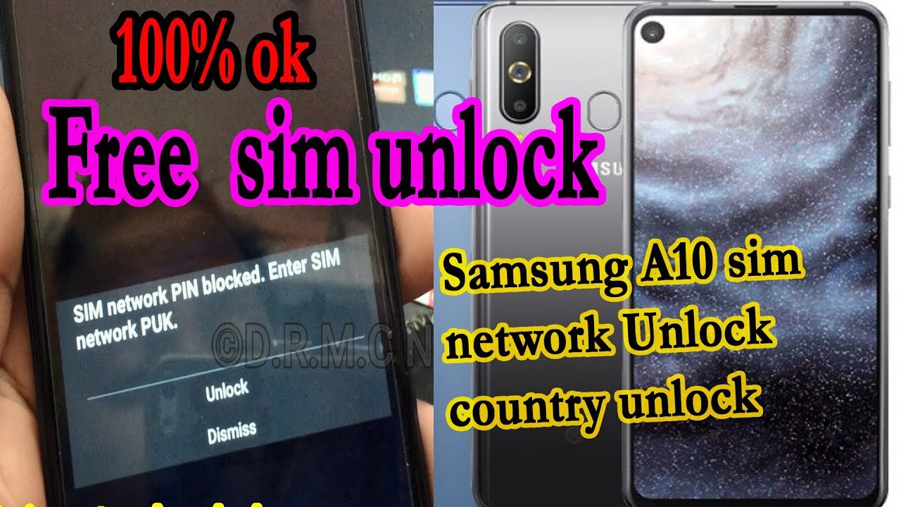 Samsung a10 Unlock. Samsung Unlock SIM. Фото самсунг a 54 5g код разблокировки. Самсунг пин код разблокировки