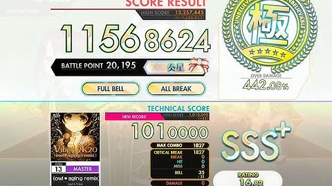 [オンゲキ bright MEMORY] Vibes 2k20 (owl＊aging remix) (MASTER) ABFB理論値 [外部出力]