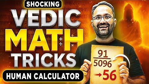 Shocking 😱 5 Tricks to Become Human Calculator🤯| Fast Math Calculation Shortcut  | Siddharth sir 