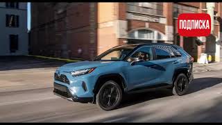 В США состоялся дебют Toyota RAV4 2022 модельного года