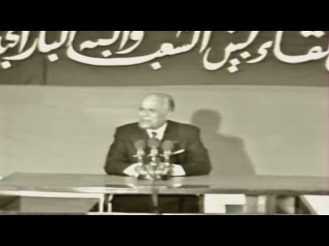 من توجيهات الرئيس ذكرى إجتماع  جانفي  في قصر هلال