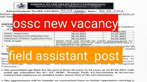 Ossc field assistant requirements 2022//ossc new vacancy
