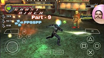 Ghost Rider | Part - 9 | High Graphic | PSP | PPSSPP Emulator | Mobile Game Play