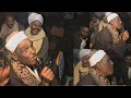 مدح الشيخ قرني اذا كان على المال يابا جبنا كتير وضيعنا رحنا كل البلاد جبنا جنهات وضيعنا مدح الشيخ قرني اذا كان على المال يابا جبنا كتير وضيعنا رحنا كل البلاد جبنا جنهات وضيعنا