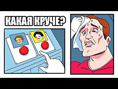 КАКАЯ ИГРА ЛУЧШЕ? ИГРА ПРО СПАГЕТТИ 1-Я ИЛИ 2-Я ЧАСТЬ?!??? @mikhazen