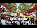 4k  chinese new year market  waterloo street shinewalkingtour