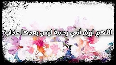 سورة غافر من الآية ٣١ إلى الآية ٤٠