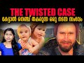        twisted case  wiki vox malayalam