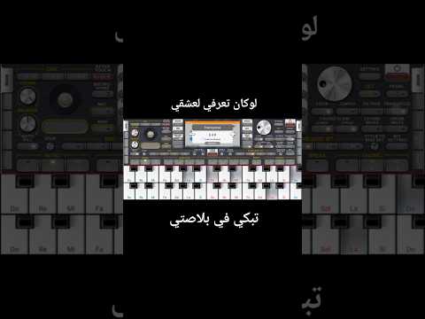 Cheb Hakim 2025 Locan Ta3arfi L3ach9i تبكي في بلاصتي L Manini Sahar Solazur Org To Buy ImadeVitch