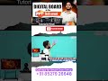 AI Digital Board Se Smart PPT Create Kare | Interactive Flat Panel Tutorial