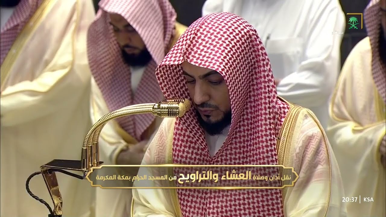 صلاة العشاء للشيخ الوليد الشمسان 26 رمضان 1447هـ