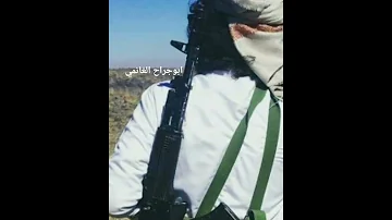 أبوعسكر 