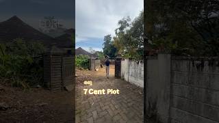 For Sale: 7 Cents of Land Near Aluva, Asking Price: 9 Lakhs per Cent. 8086816595, 8086816596 *T&C...