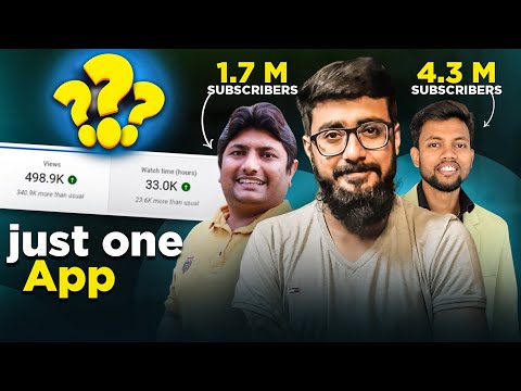 Get More Views on YouTube | Youtube SEO Step By Step Tutorial 2024 For Beginners