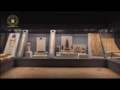 Video: Ulusal Tarih Öncesi Müzesi 