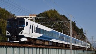 2020年12月27日　由比〜興津　　E257系2500番台 NC-32編成