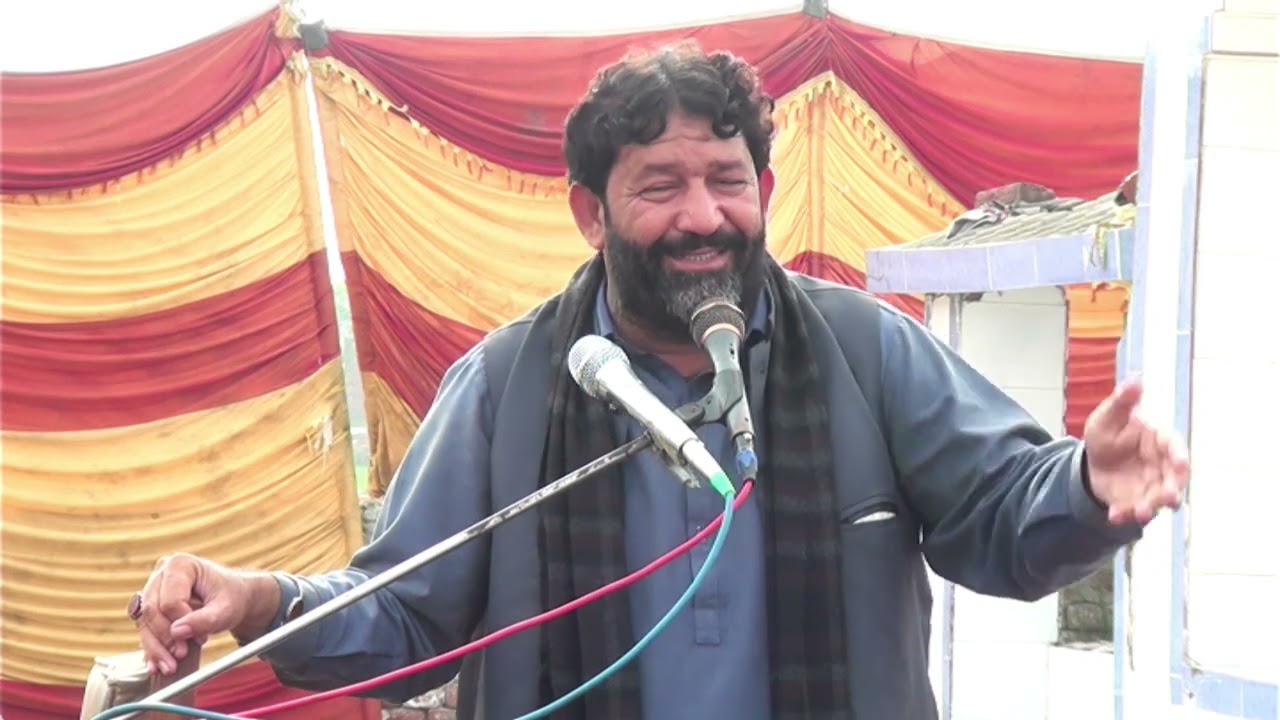 Zakir Shahid Arif || Majlis 18 December 2025 Bar Marqad Zakir Syed Riaz Hussain Moch