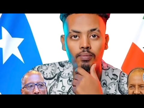 QAMAR SUUGANI OO CAAYAY SOMALAND AM SOMALI WAX KLE MAJIRAAN