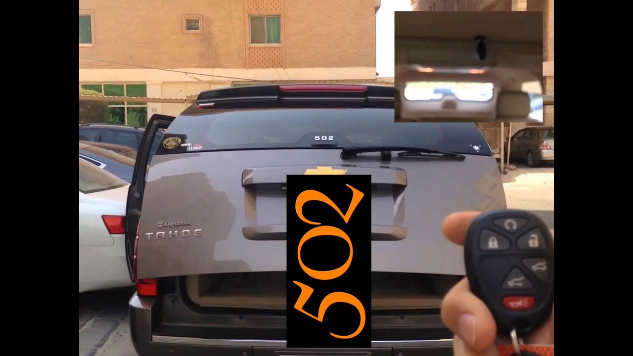 Chevrolet local dealer fail