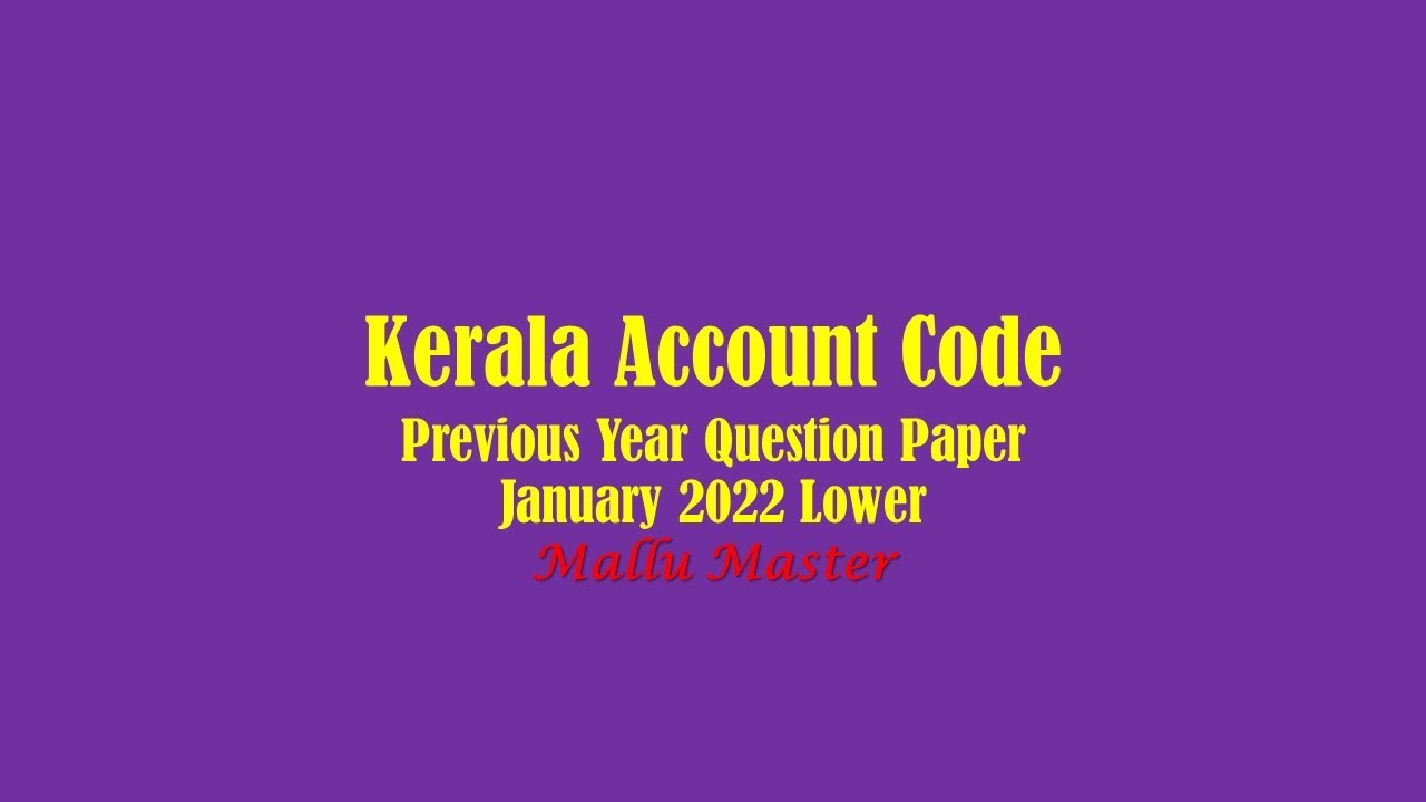 KAC. Previous Year Question Paper . January 2022 Lower.