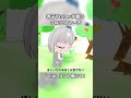 赤ちゃんVtuberが歌う #ケロッとマーチ #ケロロ軍曹 #shorts #新人vtuber #歌ってみた