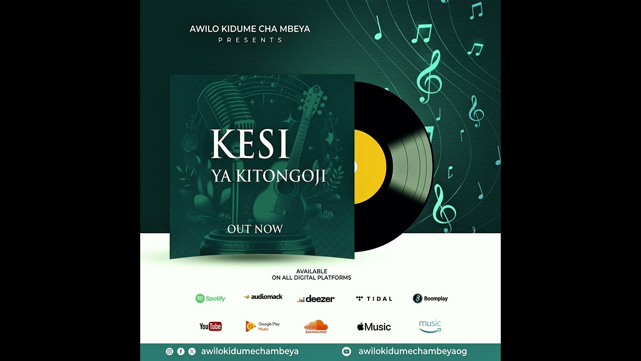 Awilo Kidume cha Mbeya - KESI YA KITONGOJI ( Official Audio )