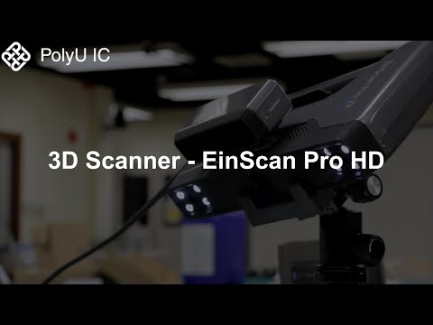 (CXC) 3D Scanner - EinScan Pro HD