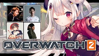 【 OW2 】CRカップスクリム！FPS小娘おなかが痛いですが頑張ります；；