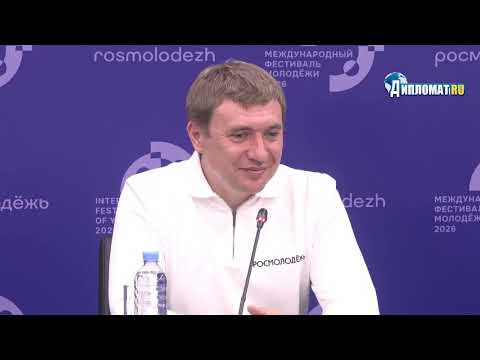 "191 COUNTRIES IN YEKATERINBURG!": Gurov Declares City the Youth Capital of the World