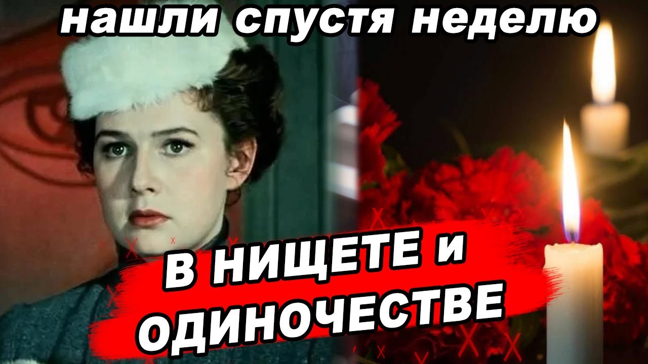 Камилла веселовская киев