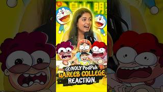 Indian Education System Problems || ONLY Podpoh || #shorts #doraemon #viral #hardtoonz #notyourtype