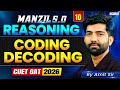 CUET GAT 2026 | Reasoning Coding Decoding | Manzil 5.0