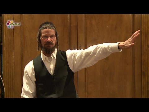 Rabbi Yom Tov Glaser - Soul Surfing: How to Live as a Jew While Still Being You