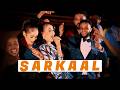 ANISO ARAGSAN SARKAAL OFFICIAL MUSIC VIDEO
