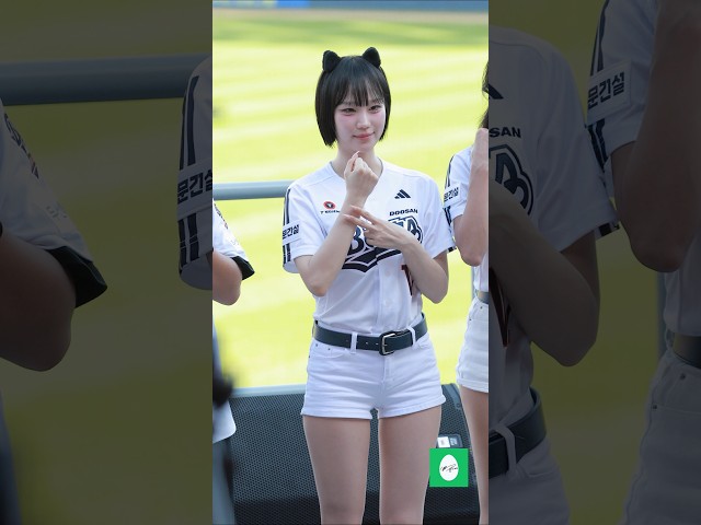 260726 두산 베어스 백지혜 치어리더 포토타임 4k 직캠
