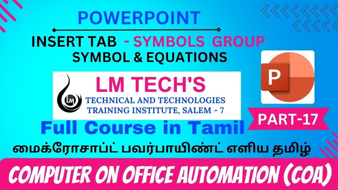 PPT |Insert Tab | Text Group In Tamil | COA-Computer on Office Automation | Part - 16