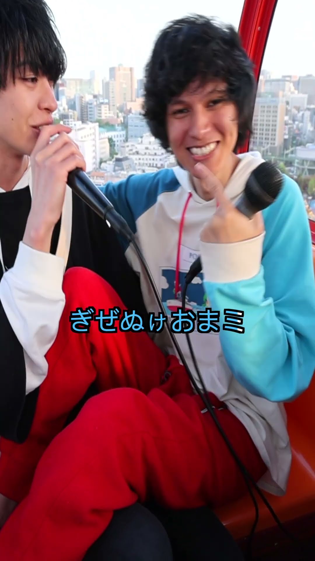 I Rented a Boyfriend in Japan For a Day!