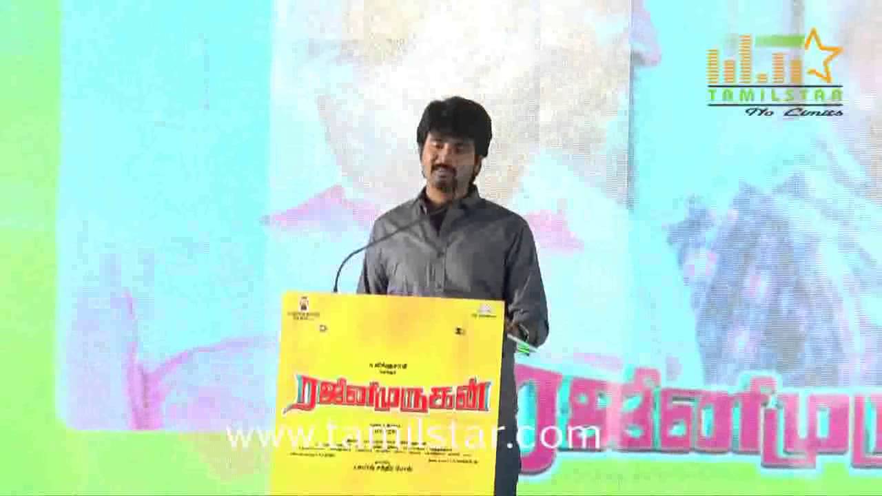 rajini murugan full movie online watch rajini murugan full movie online watch