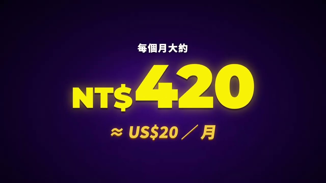 上課前，先做好這 5 件事