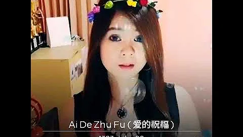 Ai de zhu fu ( 爱的祝福 ) cover Lifa