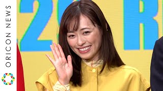 福原遥、ハイチェア座るのに大苦戦 イジられ大照れ「回っていっちゃう…」　映画「アイの歌声を聴かせて」公開直前イベント