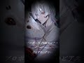 『プロポーズ / 内緒のピアス』歌ってみた by 弦月藤士郎(にじさんじ)