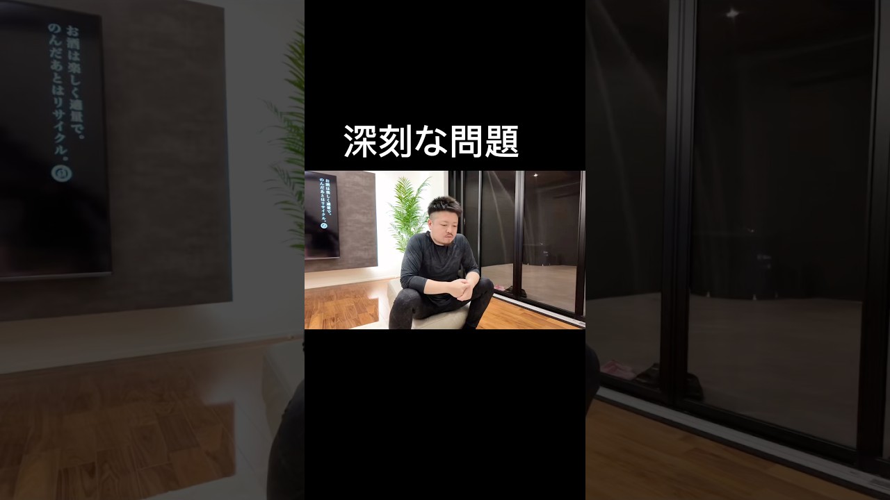 うちら、背中で語ってるんだけどな。