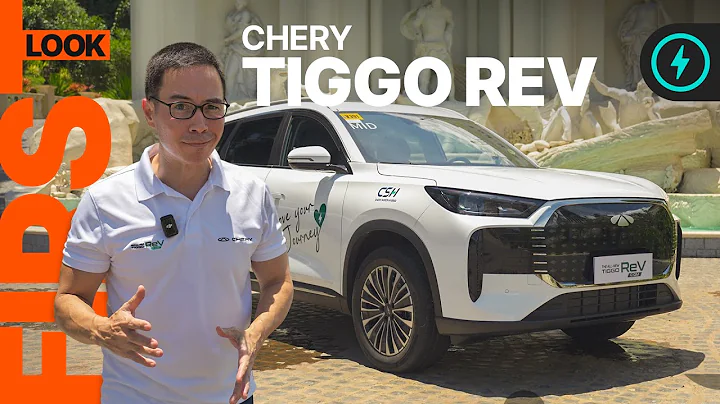 2025 Chery Tiggo REV First Impressions | AutoDeal Walkaround