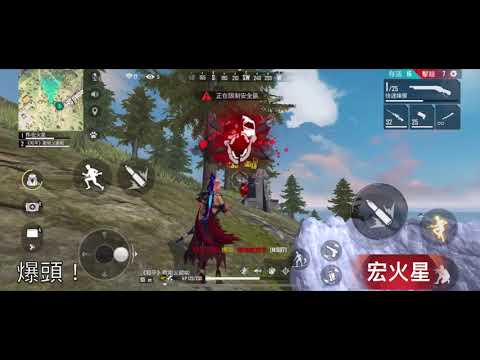 [Free Fire] 雙人經典模式！歐啦帶我飛囉！Ft.OLA Gaming#74